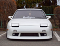 Kabuki Tech Mirror - S13 - 240sx: 1989-94