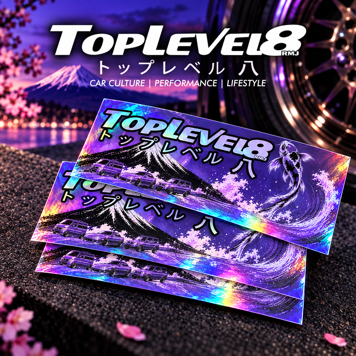 TopLevel8: Slap Sticker - Koi - Hologram